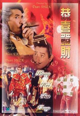 完整版电影在线观看