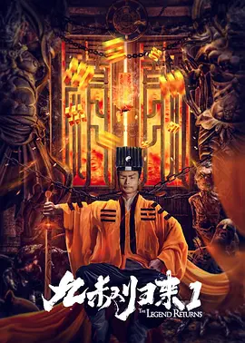 粤语中字无删减在线播放