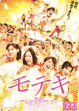 粤语版
