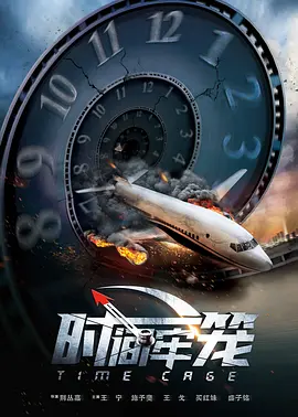 BD高清免费观看