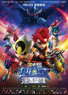BD高清免费观看