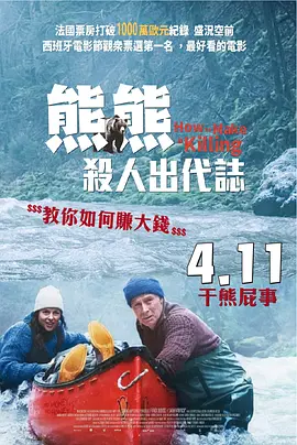 1080HD高清在线观看