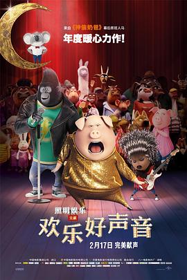 1080p蓝光