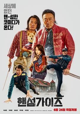 1080P手机在线看