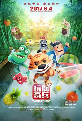 HD免费在线播放