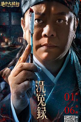 BD高清免费观看
