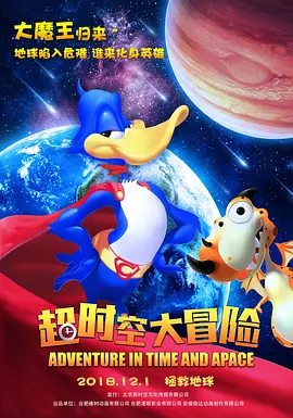 杜比视界