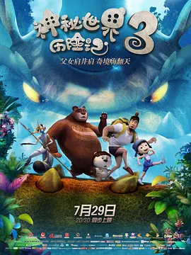 1080P未删减版在线观看