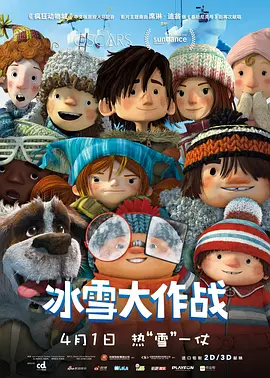 无删减版在线观看