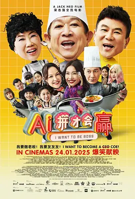 1080P未删减版在线观看