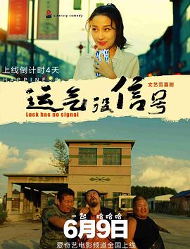 DVD高清完整版
