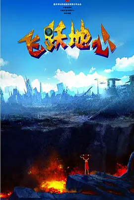 手机在线观看