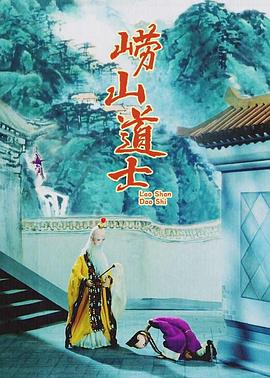 高清蓝光在线观看