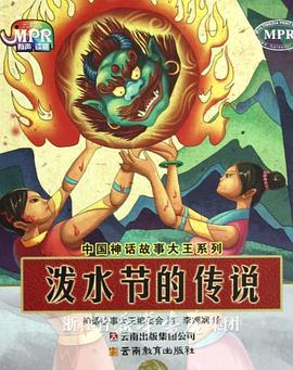 手机免费播放