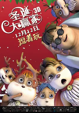 超清HD高清在线观看