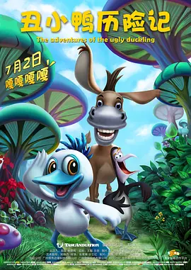 中文字幕在线手机播放