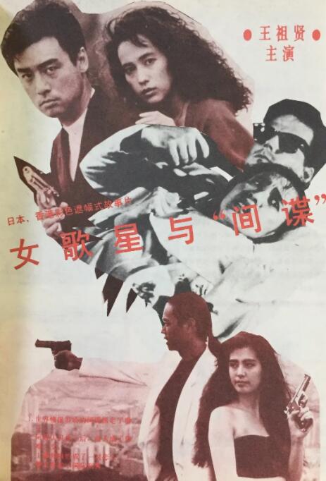 无删减版在线观看