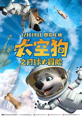 完结高清影视