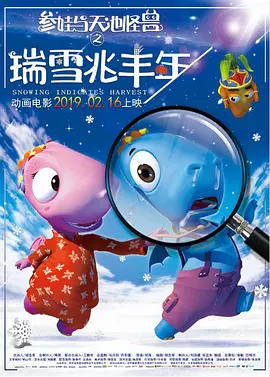 蓝光原盘在线观看