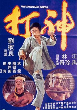 清晰在线播放观看