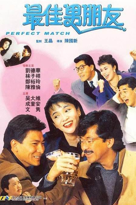 中文字幕未删减版在线观看