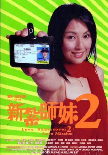 HD未删减电影