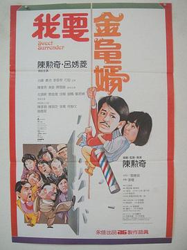 蓝光手机在线看