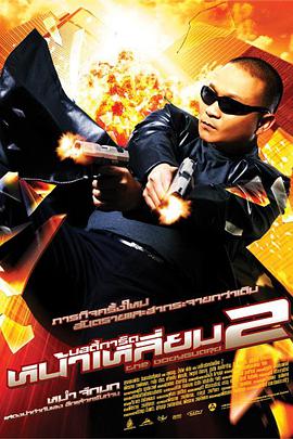1080p蓝光