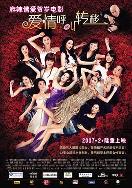BD国语全集免费观看