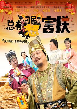 蓝光原盘