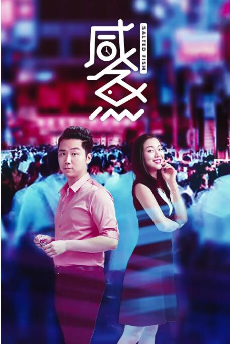 蓝光完整版在线看