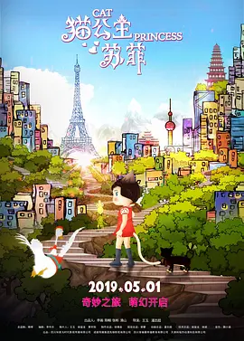 完结高清影视