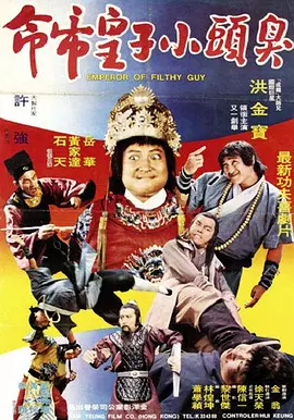 720p蓝光