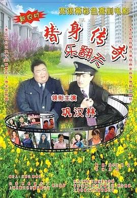 HD手机免费观看完整