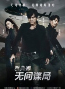 1080P手机在线看