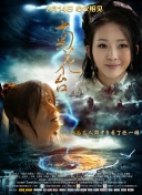 字幕全集免费观看