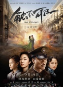 蓝光手机在线看