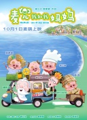 完整版电影在线观看