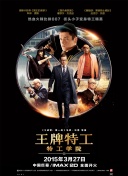 完结高清影视