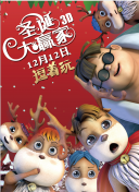 1080P手机在线看