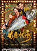 BD高清免费观看