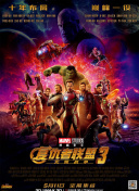 DVD无删减90分钟观看