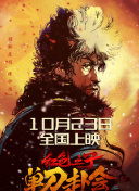 1080HD手机在线观看