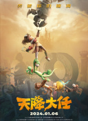 杜比视界