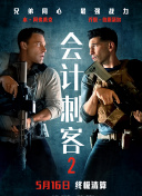1080P高清完整版播放