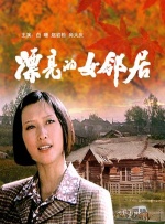 全集免费观看超清