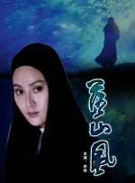 BD国语全集免费观看