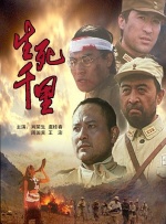 高清立体3D