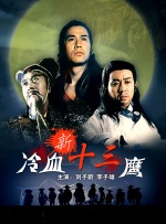 1080HD手机在线观看