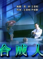 HD手机免费观看完整